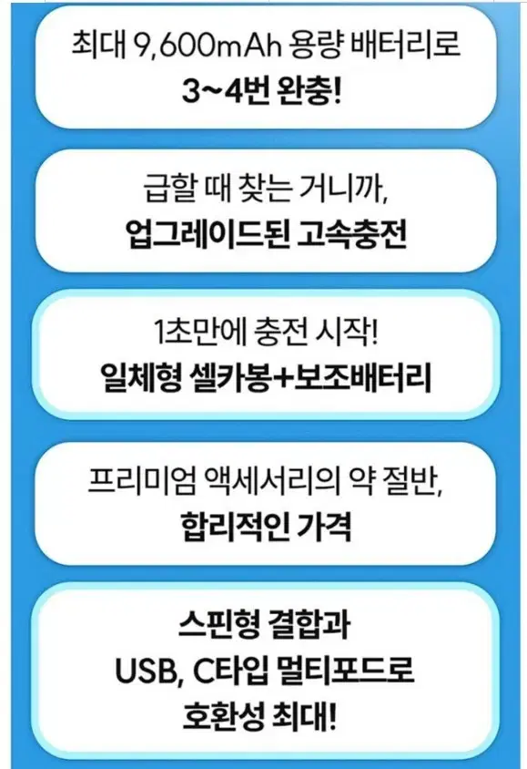 thumbnail-10